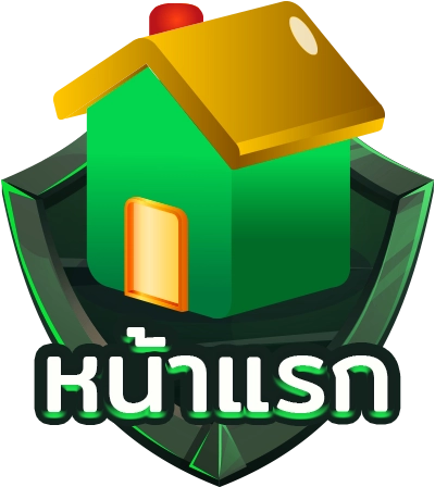 huay plus