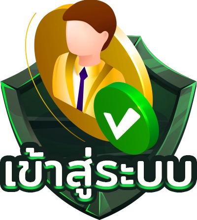 huay plus